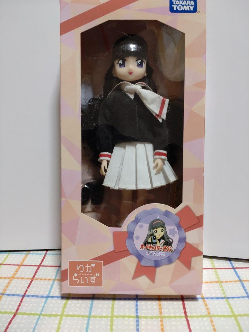 Amazon.co.jp: りからいず カードキャプターさくら 大道寺知世